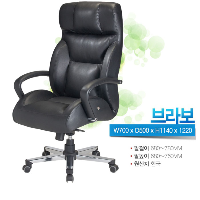 클릭하시면 사라집니다!